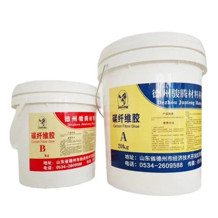 Carbon Fiber Adhesive